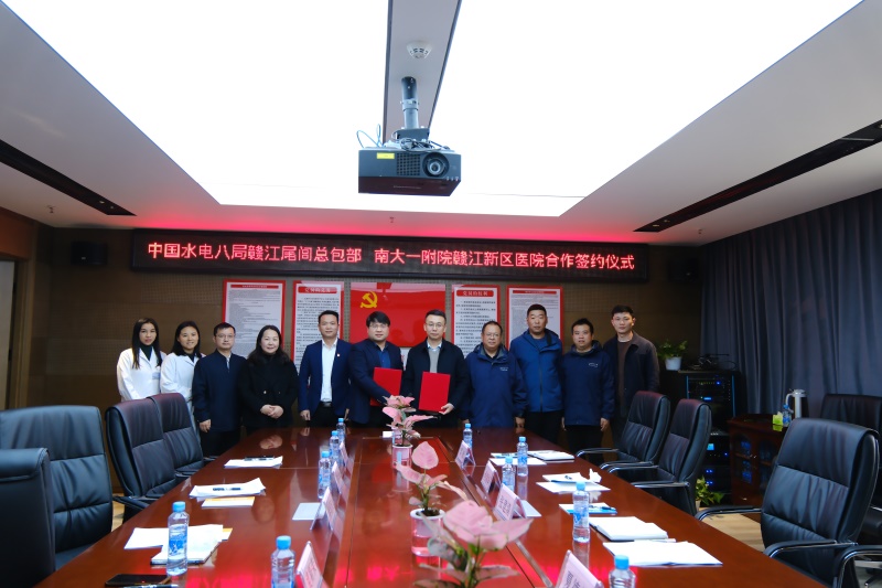 微信图片_20231115162005.jpg