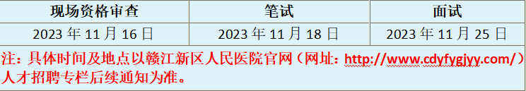 微信图片_20231109174639.png