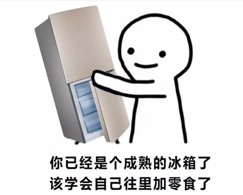 微信图片_20231103084342.png